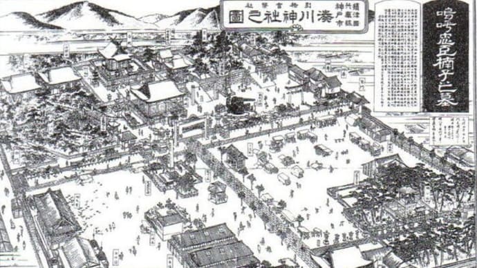 明治中期の湊川神社の賑わい