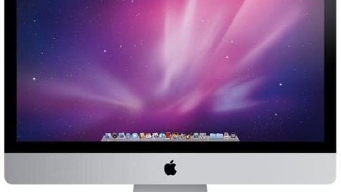 物欲1・iMac