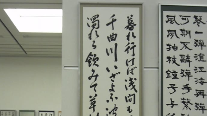 姉の書