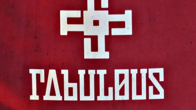 洗練された空間の寛ぎカフェ~「FAbULOUS (ファビュラス)」 ~