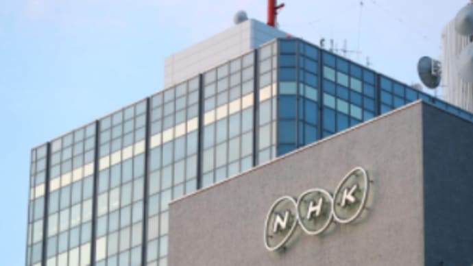 あるネット広告が目に入った。これをNHKが導入する勇気はないだろう(笑)