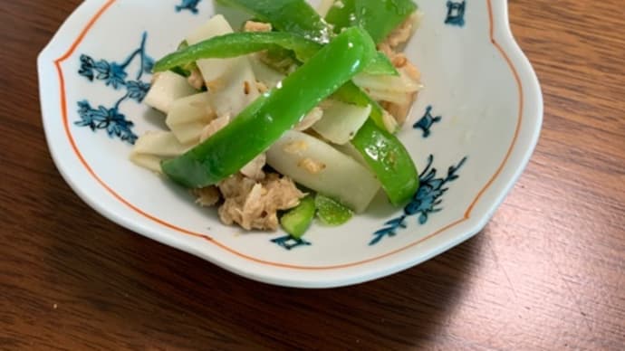 始末と言わせない(笑) 大根皮とピーマンのシャクシャク和え