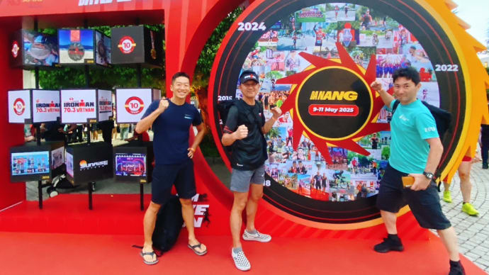 【報告】IRONMAN 70.3 Da Nang