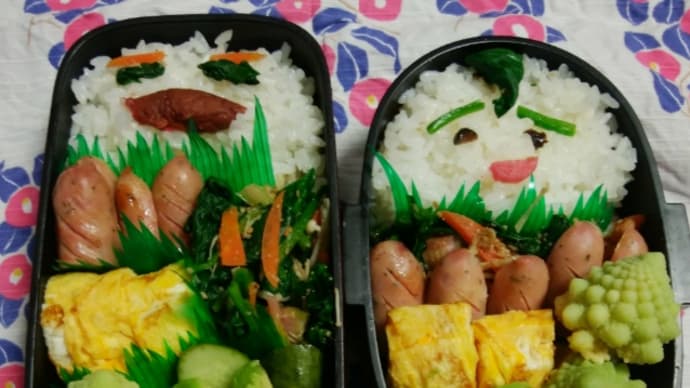 今日の弁当