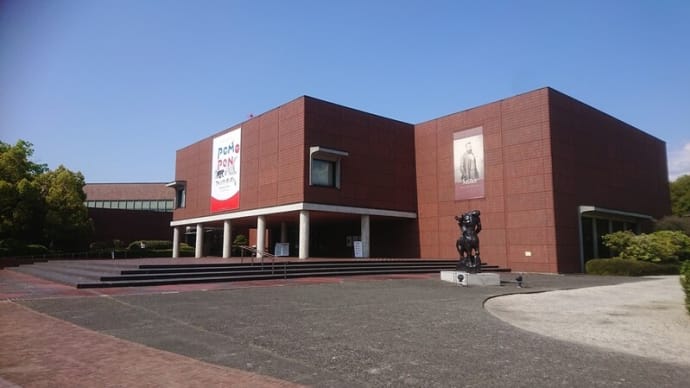 山梨県立美術館