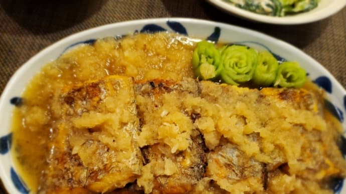 今日の愛妻飯