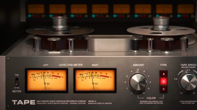 Softube Tape