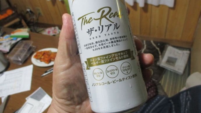 これは絶対欲しい!
