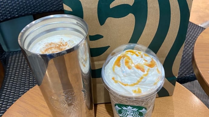 スタバでキャラメルフラペチーノ