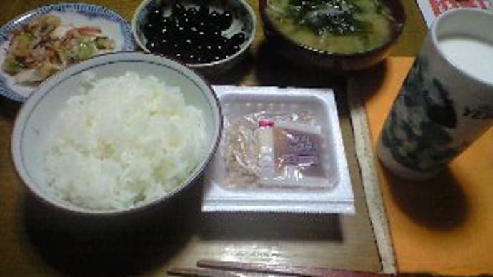 ヱヴァ・クリアファイルGET!