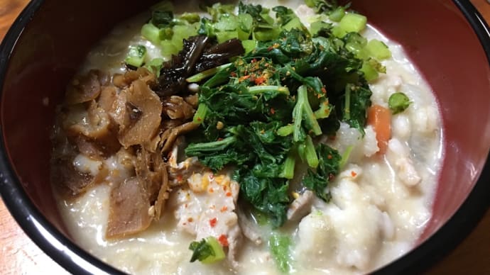 今日の夕飯は、八丈島の郷土料理 「麦雑炊」❤️