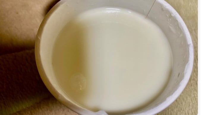 今日いち-2025年2月14日