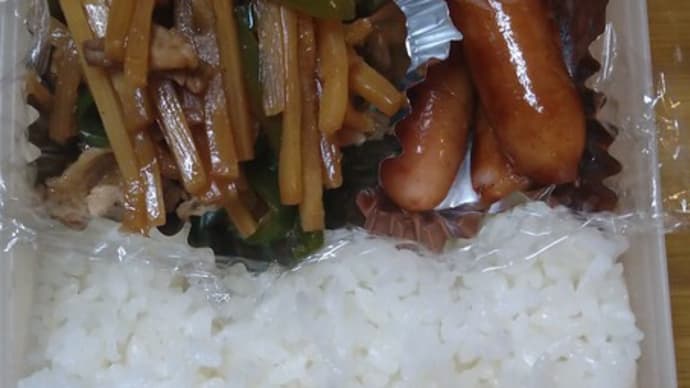 おばちゃんお弁当\(^o^)/ 2021/11/23