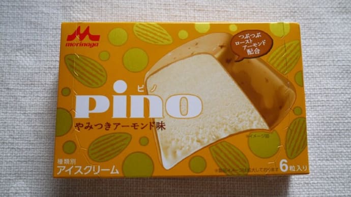 pino　やみつきアーモンド味