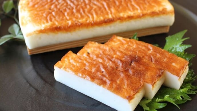 イベント景品「こんがり焼けてますで賞」のかまぼこ!?