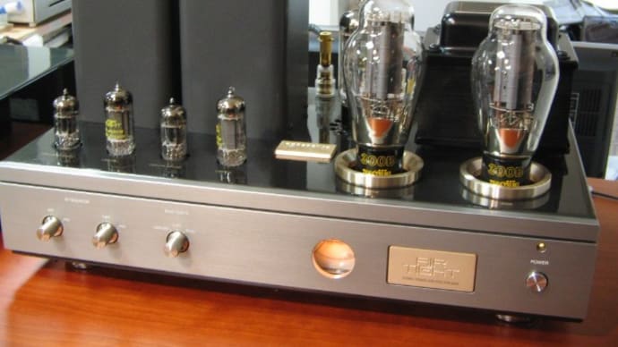 AIR TIGHT  ATM-300R  ATC-5 を、期間限定で試聴デモいたします！