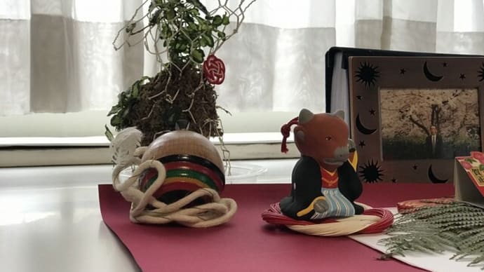 大晦日