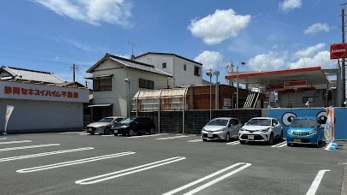 【浜松市】駐車場経営のご相談なら😌
