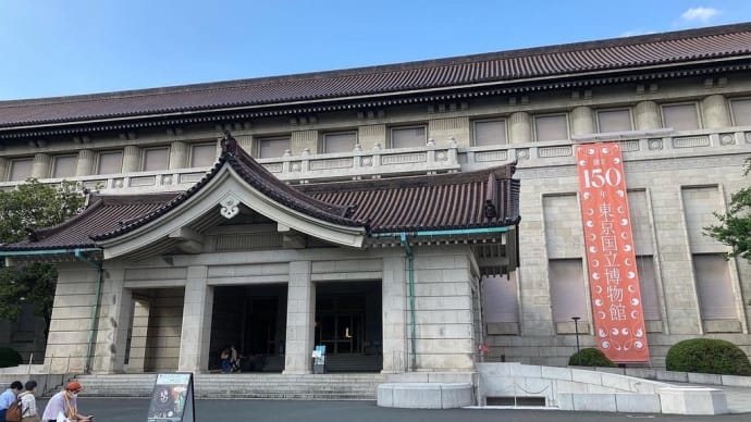 琉球展
