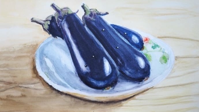 ナス・「あのみのり」という品種