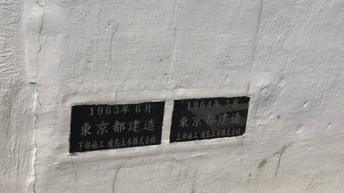 どんどん良くなろうよ