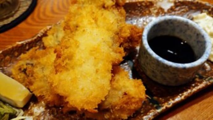八丈島のきょん!