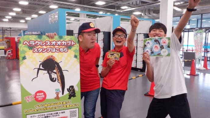 ジョイポリススポーツさんとの撮影コラボ
