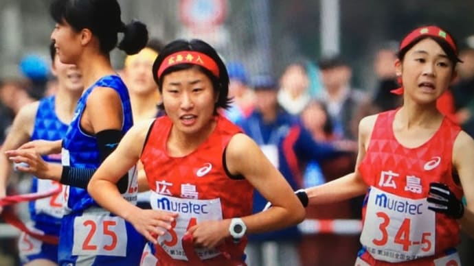 全国女子駅伝を観戦