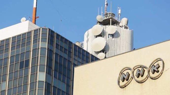 チンピラNHK集金人【谷脇誠】の情報随時募集中!11月18日週に山口県に入ります!