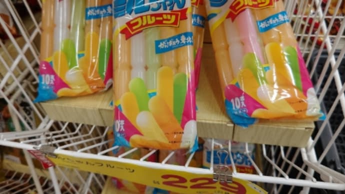 チューチュー