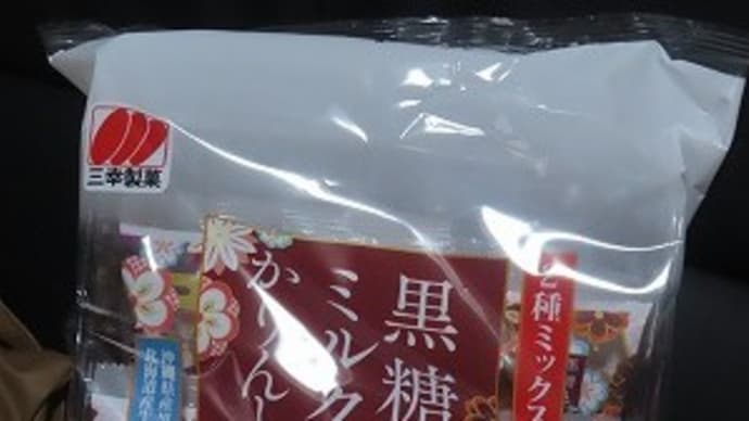 おこもり時間を楽しむ