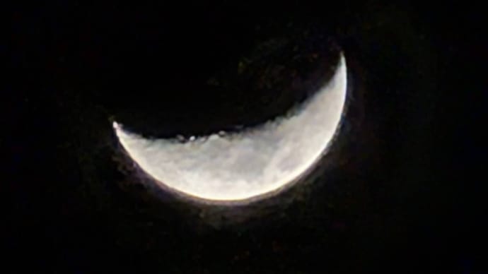 今日は立春、今夜の月 2月3日