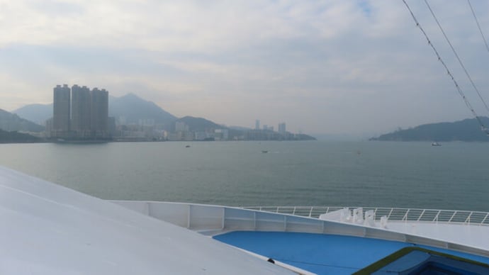  115回ピースボート世界一周航海記その49（香港）