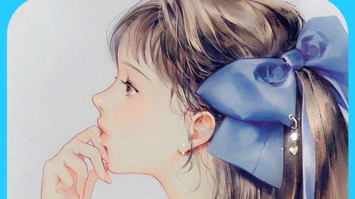 「内省」のすすめ