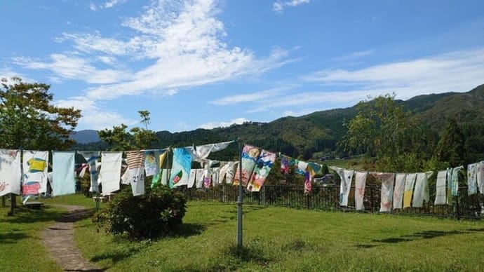 OKUTSU芸術祭