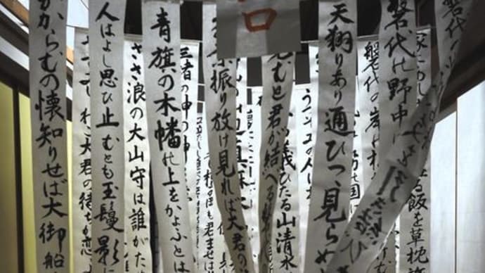 oterart「夢か，現か」７