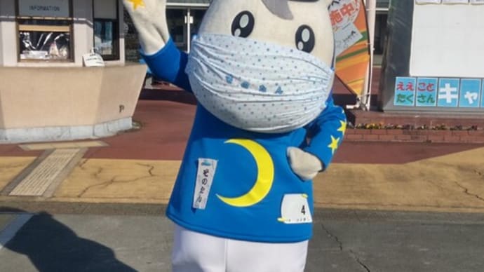 兵庫ゴールドトロフィー観戦記2022