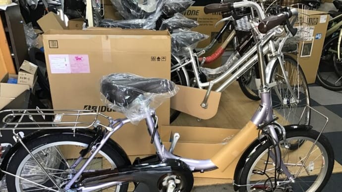 電動自転車組み立ててます・・・