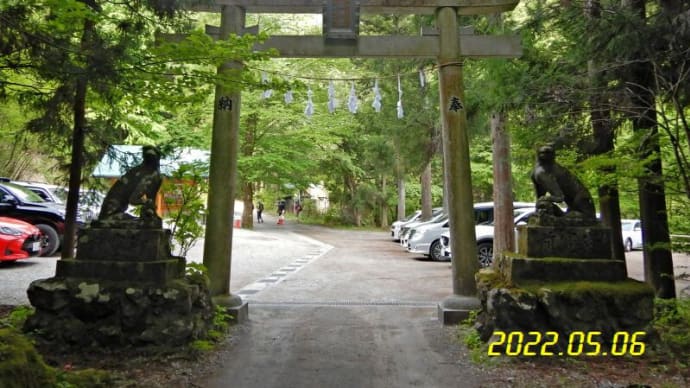 つぶやき:秩父の武甲山~小持山へ 20220506