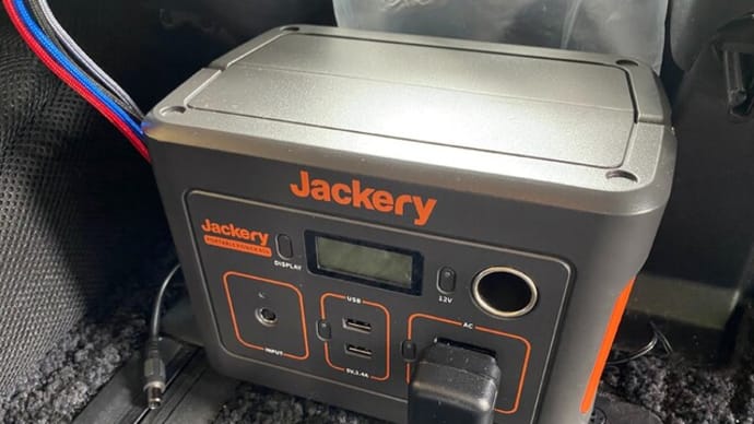 車載便利グッズ購入したが、活躍する日は来るのだろうか?