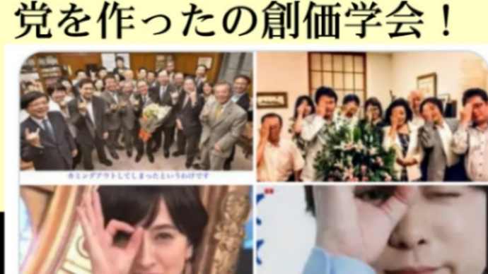 ハッシュタグ 人食い Goo Blog Gooブログ ハッシュタグ 人食い Goo Blog Gooブログ