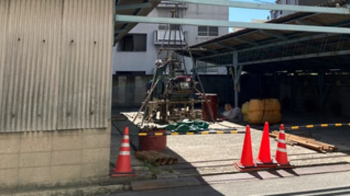 広島県福山市三之丸町14‐8・三之丸パーキングで地盤調査が始まる
