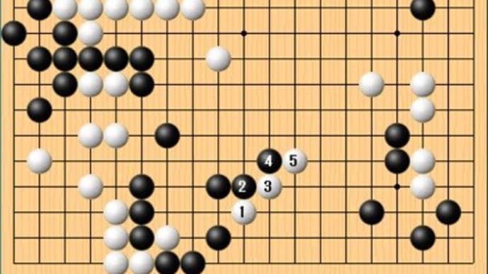 両アタリ