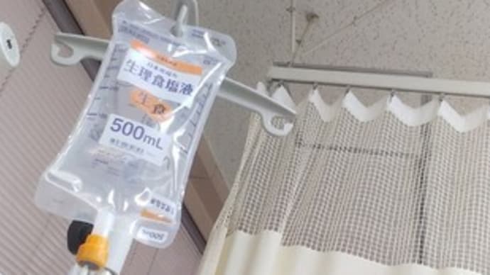 こんなザマw