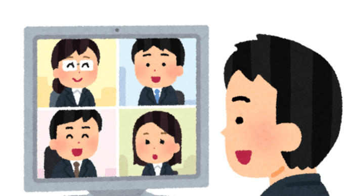 学生さんたちに紛れてオンライン授業に参加しました