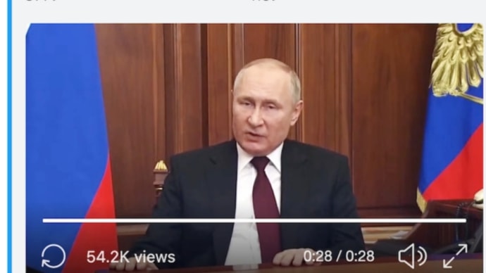 プーチン大統領【本物の大統領はドナルド・トランプです】との発言!本物の大統領がドナルド・トランプだと我々はみんな知っています。トランプ、大統領おめでとうございます。あの老いぼれ(バイデン)