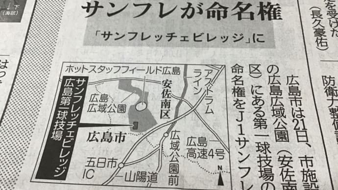 寒い🥶桜の季節🌸