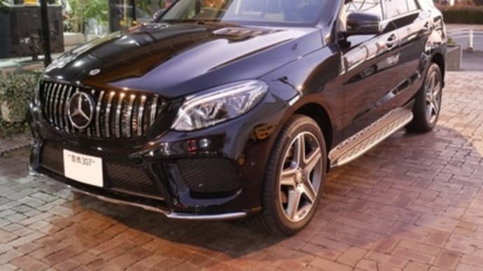 GLE63ディフューザー取付