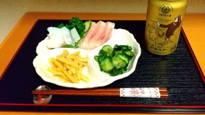 御褒美夕食とエチゴビールのピルスナー