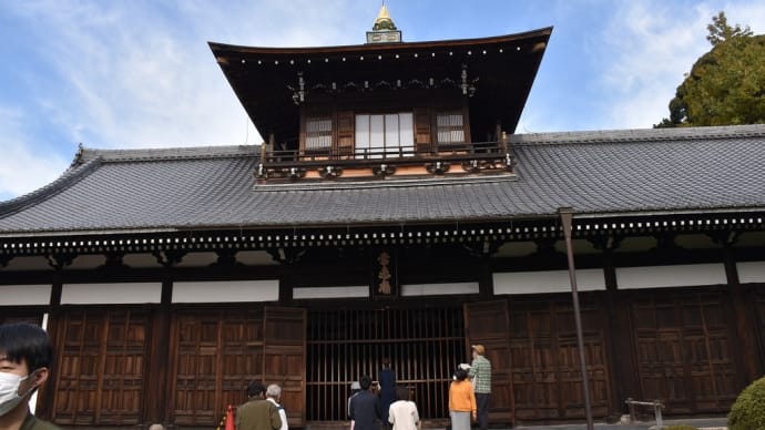 もみじ狩り 京都府東山区 紅葉名所めぐり1日目(5)大本山東福寺 通天橋から臥雲橋